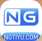 NG体育